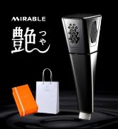 ゆき様　ミラブルZero ミラブルゼロ正規販売サイト｜新発売シャワーじゃないシャワー