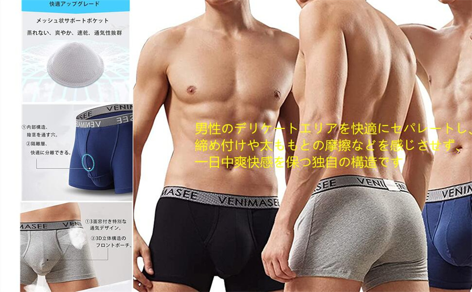 下着・アンダーウェア masa 谷間汗取りポケット付き アンダーメッシュノンワイヤー