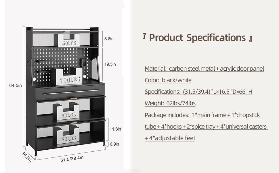 NETEL Coffee Bar With Drawer,Bakers Rack,Microwave