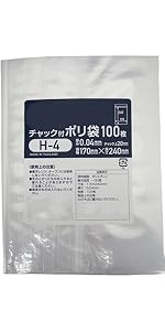 【送料無料】V.Iさん掲載ページ（約A3サイズ）#86595 新品・未開封】iPhone 16e 128GB ホワイト SIMフリー｜Yahoo