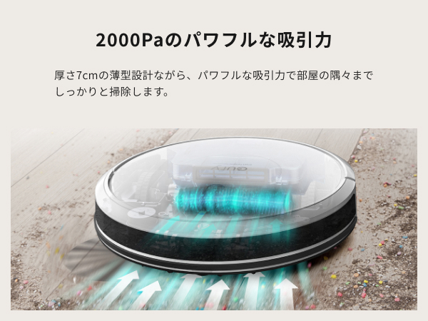 RoboVac G30 Hybrid 2-in-1 吸引・水拭き両用ブラック新品 Anker Eufy ユーフィ RoboVac G30 Hybrid ロボット掃除機 2-in-1