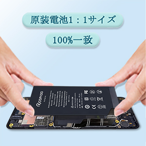 Amazon | KOSPAOO for Google Pixel 6a バッテリー 第6a世代 交換 容量