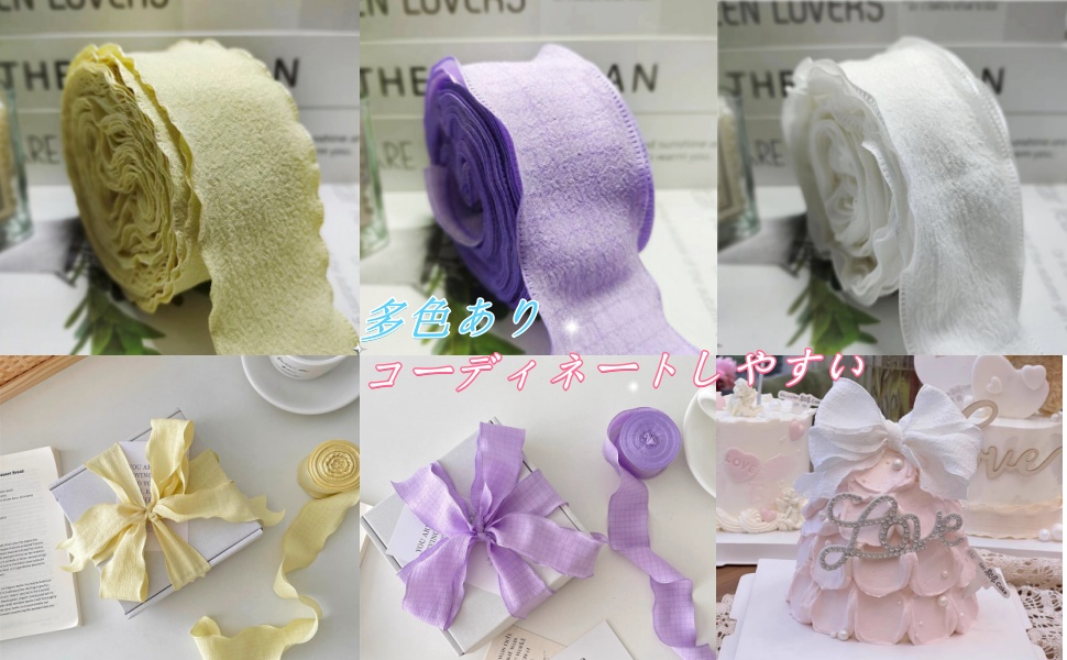 ふわふわおっきめリボン【1293】 ふわふわおっきめリボン【1293】 【公式通販】