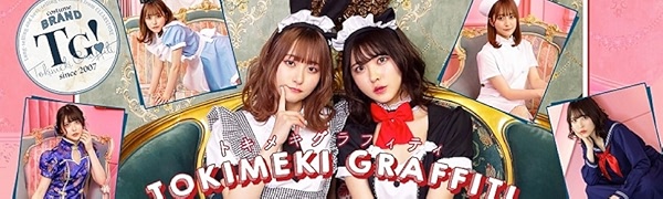商品説明画像