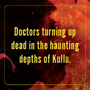 Small manufacture image 1