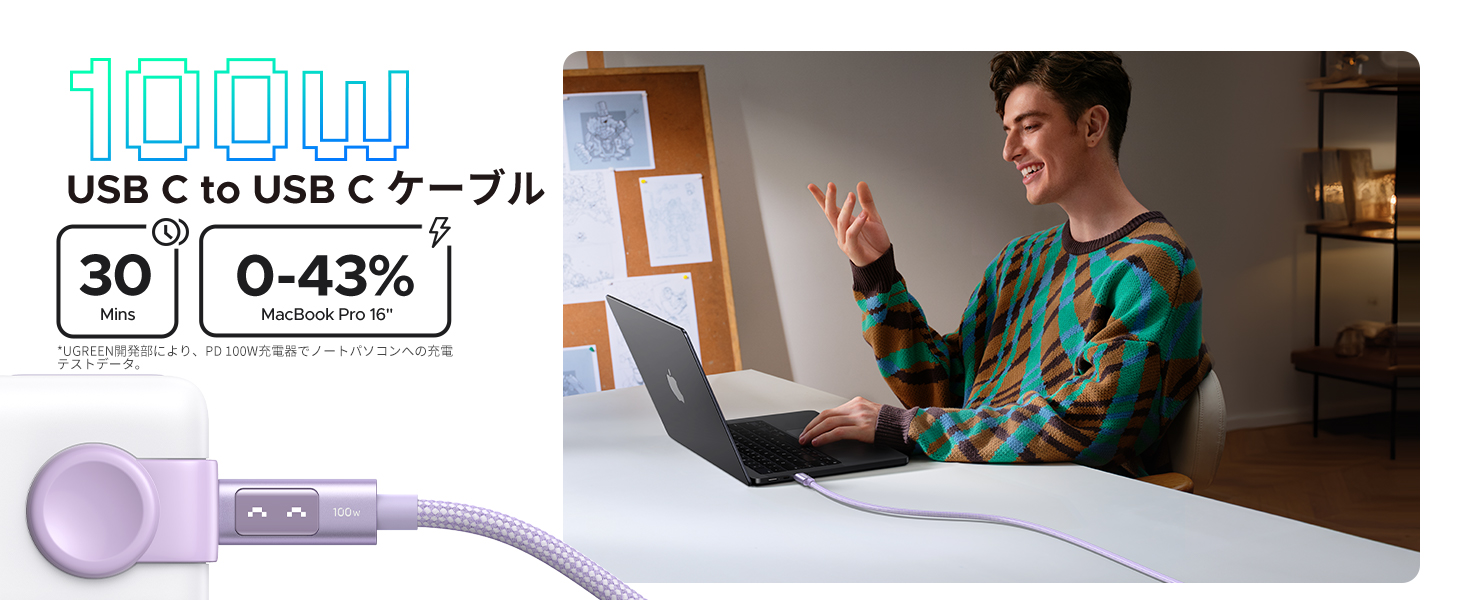 Large manufacture image 4