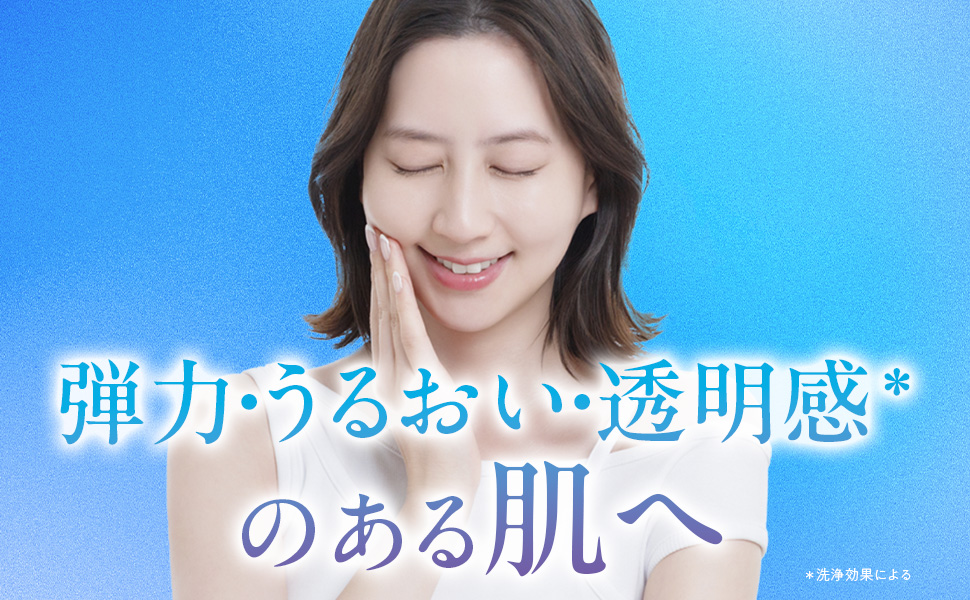 Amazon | フルリ クレンジングジェル クリアゲルクレンズ メイク