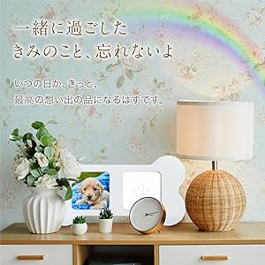 Amazon | THEN(ゼン) メモリアル肉球フォトフレーム 犬 猫