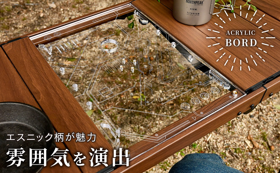 mukuworks ファニチャーアクセサリー ブラウン IGT対応天板 mukuworks ファニチャーアクセサリー ブラウン IGT対応天板