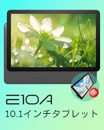 【専用レザーケース付き】Zuleisy Android 15 タブレット Amazon.co.jp: 【専用レザーケース付き】Zuleisy Android 15