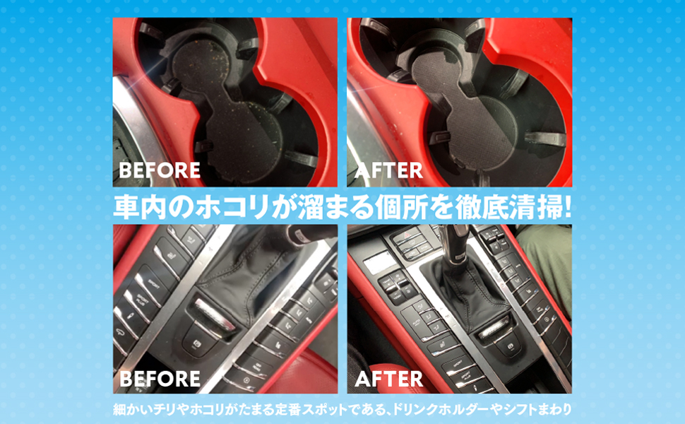 お問い合わせ専用 スライム Amazon | くるペタ君 年末 大掃除 簡単お掃除スライム型