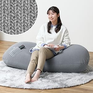 Amazon.co.jp: アイリスオーヤマ リバーシブルビーズクッション