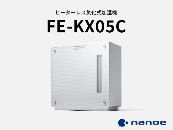 パナソニック FE-KXY05-W 気化式加湿器 2024年製 パナソニック FE-KXY05-W 気化式加湿器 2024年製 パナソニック