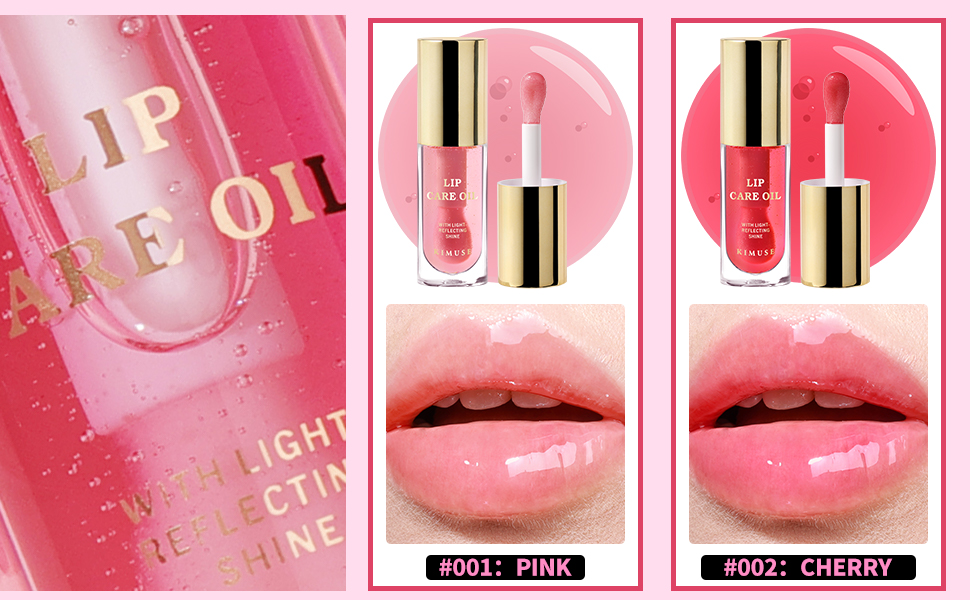 lip glow oil