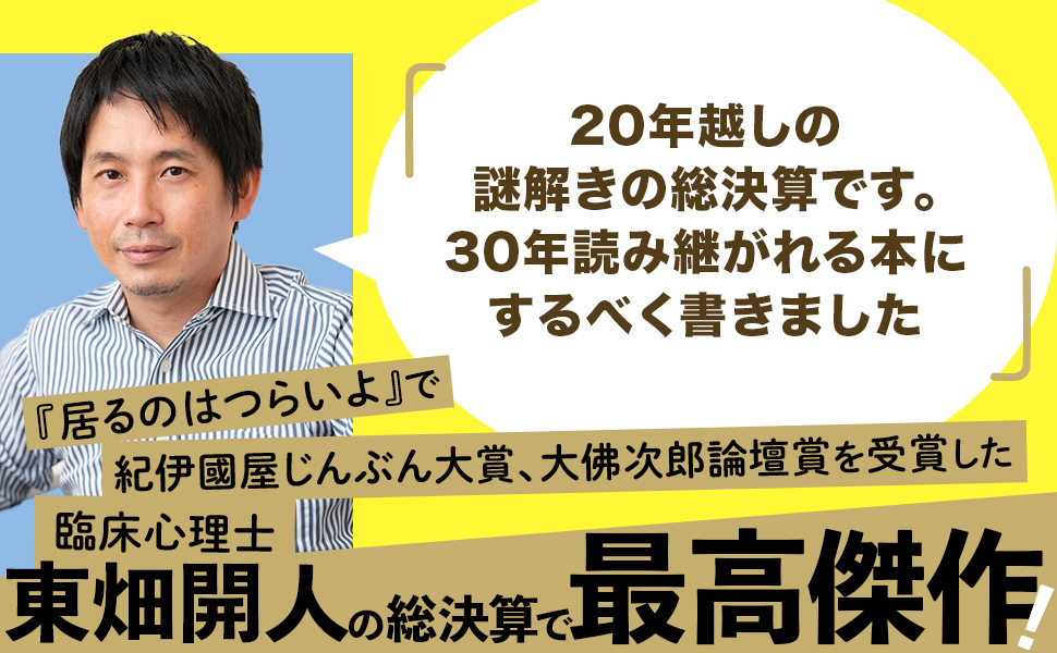 main02
