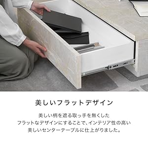 Amazon.co.jp: LOWYA ロウヤ ローテーブル リビングテーブル