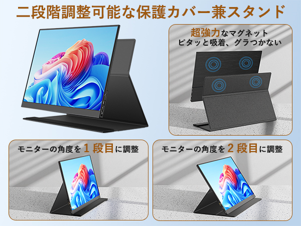 Amazon.co.jp: KEEPTIME モバイルモニター 15.6インチ 1920*1080