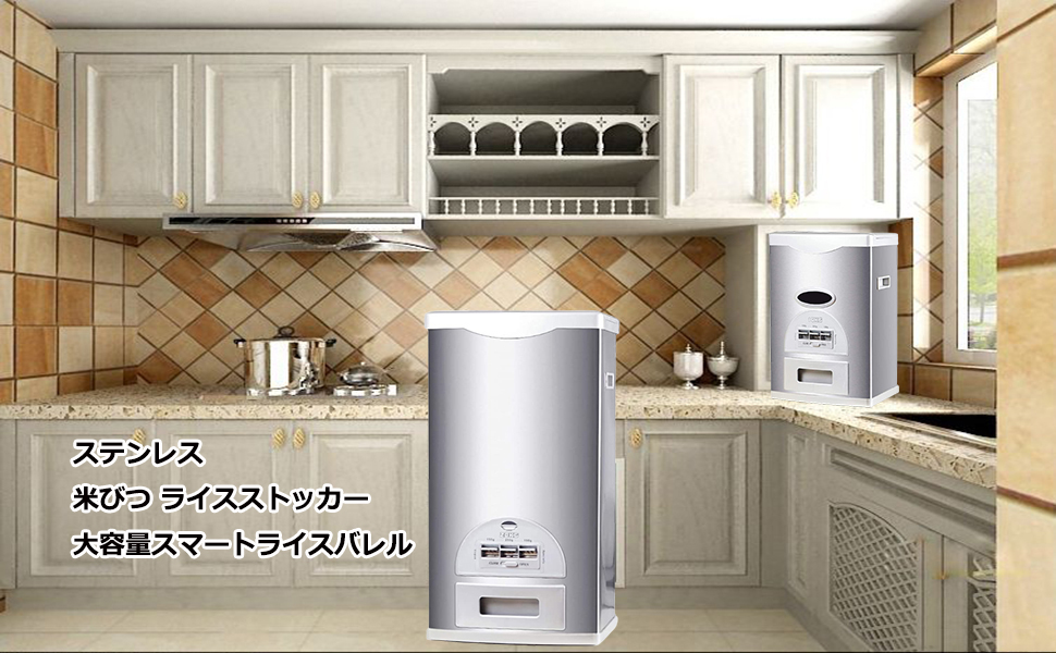 【即日発送 新品未使用】米びつ ライスバレル 30kg用 ステンレススチール製 51BrQ4DCSoL._UF1000,1000_QL80_.jpg