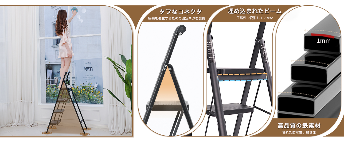 Double Elite 脚立 4段 持ち手付き