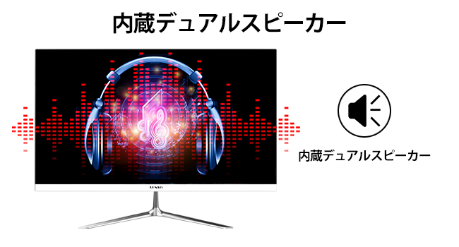 AESNO ゲーミングモニター180Hz 24インチ Amazon.co.jp: AESNO 24インチゲーミングモニター FHD 180Hz