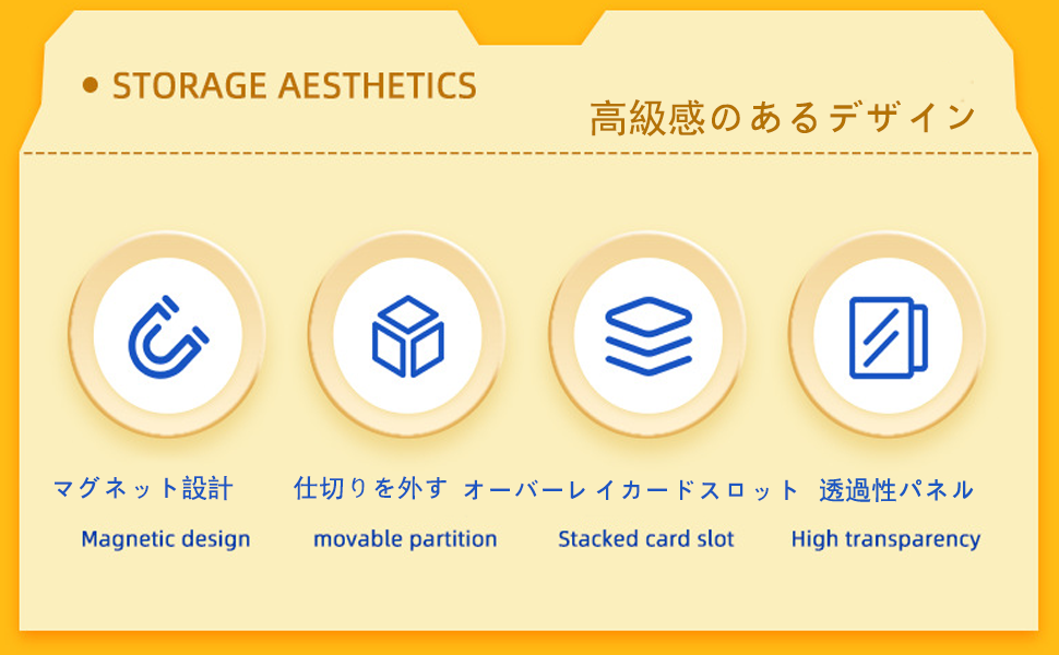 フィギュアケース 棚