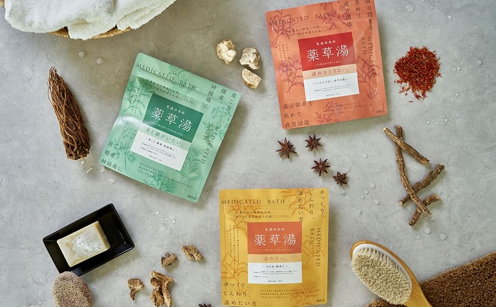 生活の木 生活の木の薬草湯 温めたい　5個セットです。 Amazon | 生活の木 生活の木の薬草湯 温めたい。 7包 薬用入浴剤