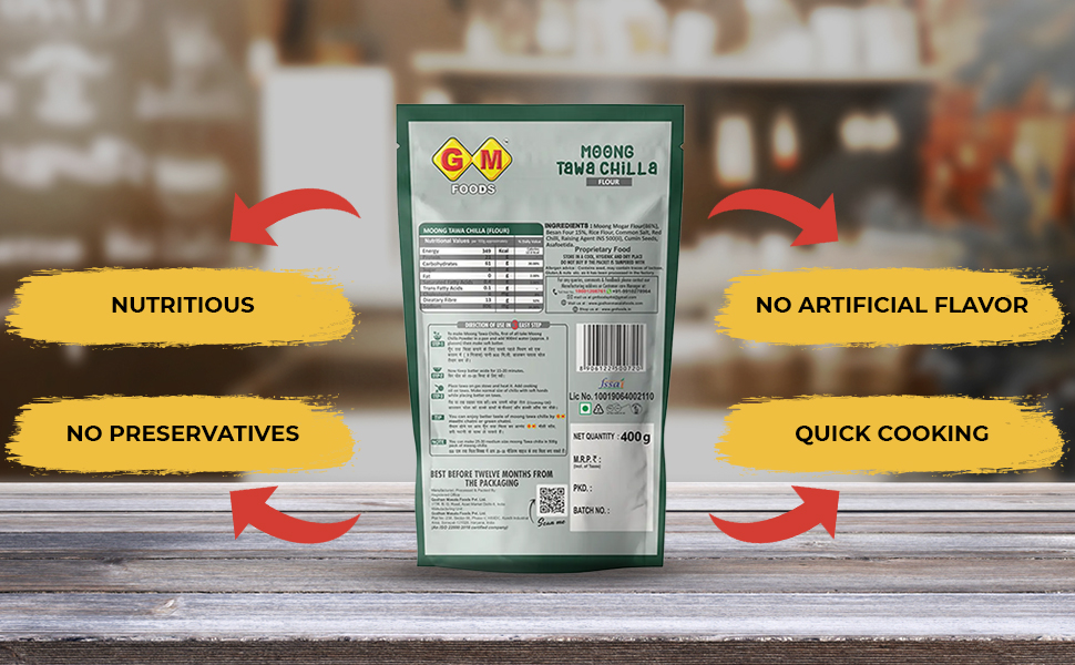 Large manufacture image 3