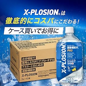FitlineDドリンク★1箱 楽天市場】【送料無料・クーポン発行中】フィタニー fitany