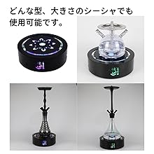シーシャ シーシャ台　スタンド 台 本体 炭  水タバコ 台座 レッド A シーシャ シーシャ台 シーシャスタンド 台 本体 炭 フレーバー