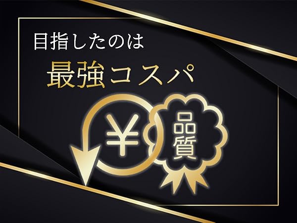 Amazon | メガパワー バイクバッテリー MB12A-A (YB12A-A