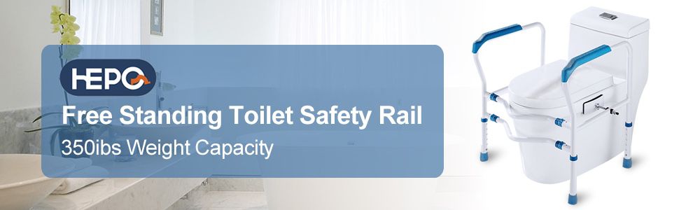 free standing toilet safety rail