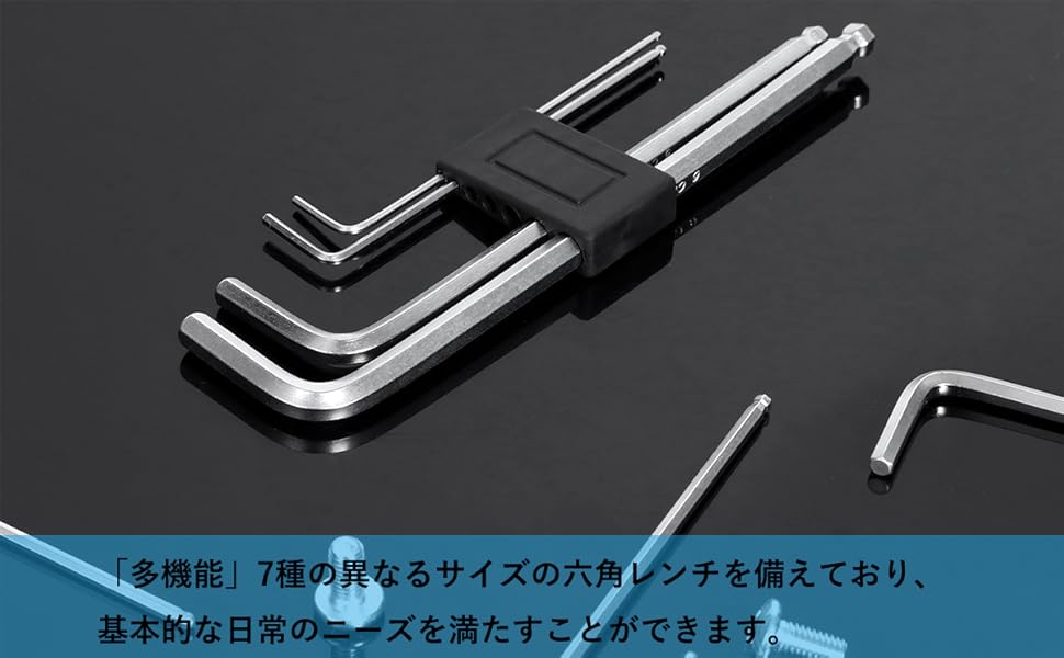 Amazon | DeeAWai 六角レンチセット 7本組 初心者向け ボール