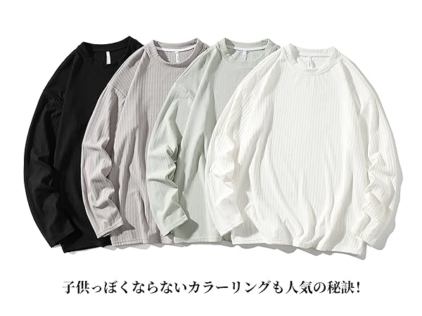 nightfruiti ストライプ柄 長袖Tシャツ　グレー nightfruiti ストライプ柄 長袖Tシャツ グレー トップス