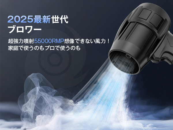 インパクト、ブロアーなどなど 楽天市場】インパクトドライバー（ブロワ｜ガーデニング機器