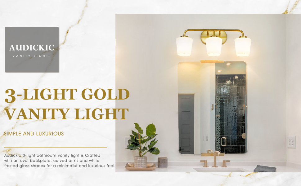 brass vanity light