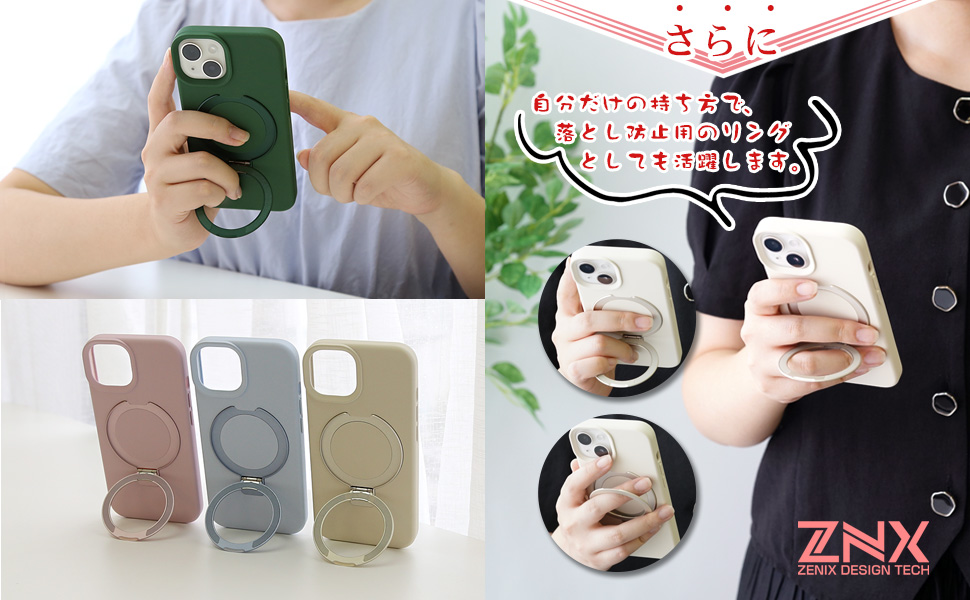 Amazon.co.jp: ZENIX DESIGN TECH iPhone13 Pro 用 ケース