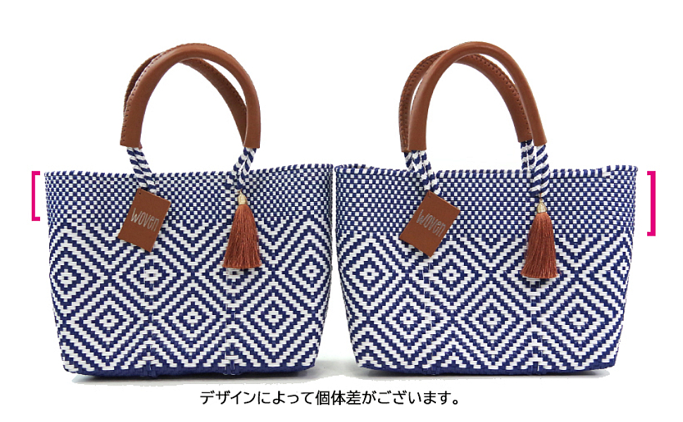 Amazon | [WOVEN ウーヴン] メキシコ製 バスケットバッグ【TALL