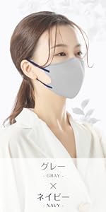 Amazon.co.jp: [GINZA STYLE] マスク 小さめ 3dマスク 不織布