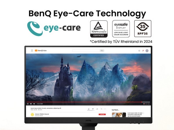 Agosto様　BenQ GW2490 24インチモニター BenQ GW2490 review: King of the super-budget monitors