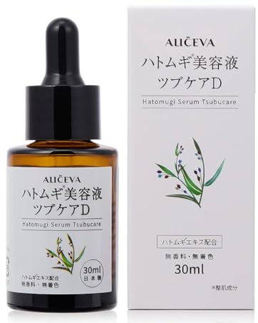 BIEN VU　まつげ美容液　高濃度漢方エッセンス BIEN VU まつげ美容液 高濃度漢方エッセンス BIEN VU まつげ美容