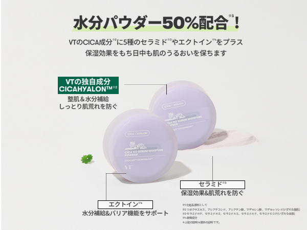 three❤️限定品パウダー4点未使用 322533_1.jpg?10101542