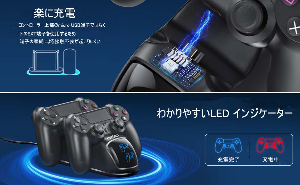 Large manufacture image 2