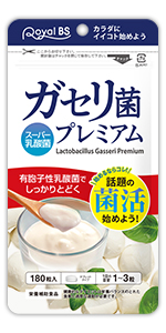 カリスマ菌 SUPERFOOD NUTRIENTS】KIN-KATSU（キンカツ） ｜Biople WEB