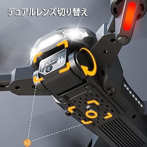 Amazon.co.jp: P11 S ドローン カメラ付き 90°電動調整可能 4K
