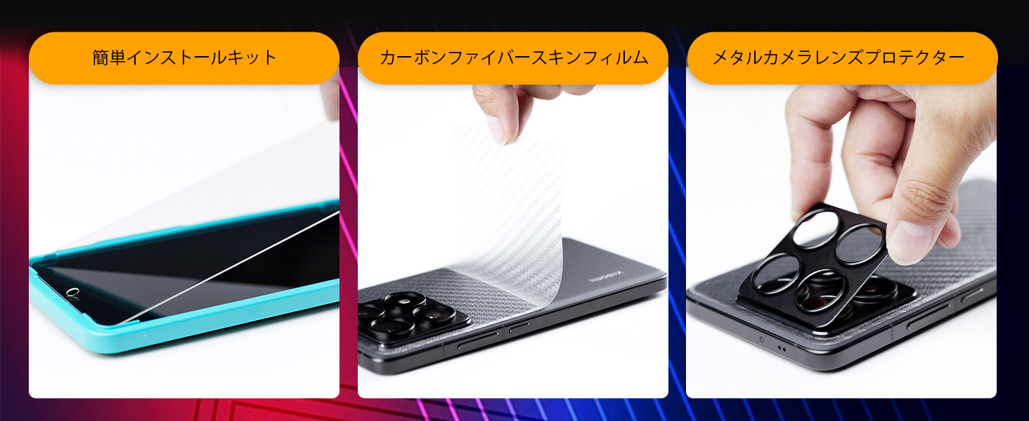 Large manufacture image 2