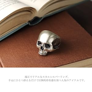 [新品] 希少　silver925 スカル　クロス　1999 刻印あり 新品] 希少 silver925 スカル クロス 1999 刻印あり 2025年最新