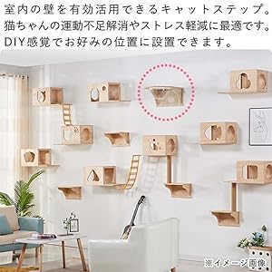 専用ページ　35×35ハンモック 専用ページ 35×35ハンモック 楽天市場】猫壁 ハンモック生地