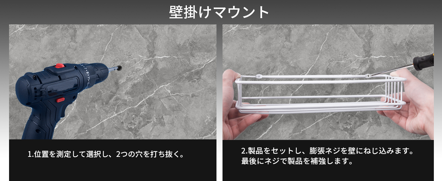 TONLEA 浴室用ラック 収納ラック