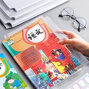 Small manufacture image 4