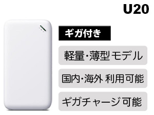 CHEETAH WiFi チーターWiFi リチャージWiFi MR1 超美品 楽天市場】【CHEETAH WiFi MR1】チーターワイファイ 1年保証